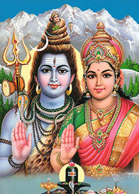 Shiva e Shakti